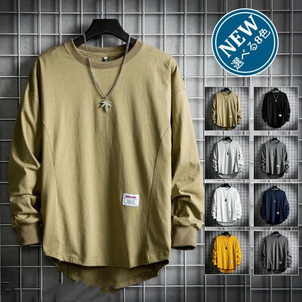 Tシャツ メンズ 長袖 無地 ロンT ティーシャツ カットソー ゆったり 不規則 後ろ長め丈 カジュ...