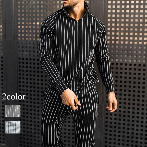 セットアップ メンズ 部屋着 ジップアップパーカ 縦縞お洒落街着スウェットパンツ ストライプジョガー...