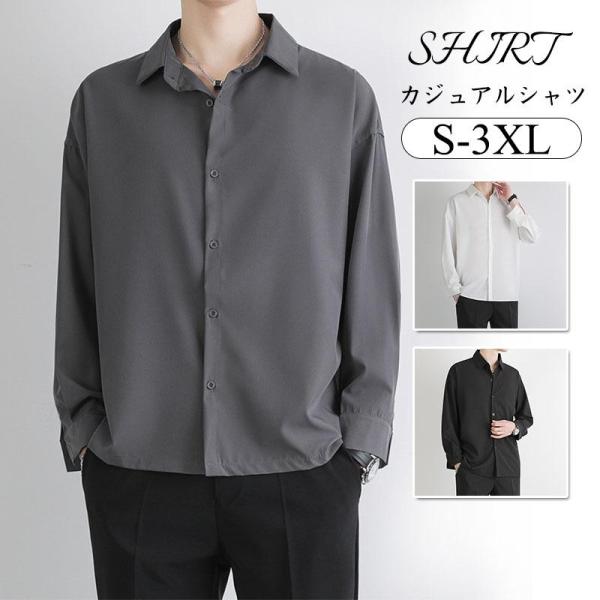 カジュアルシャツ メンズ シャツ 長袖 ワークシャツ 長袖シャツ ドロップショルダー 大きいサイズ ...