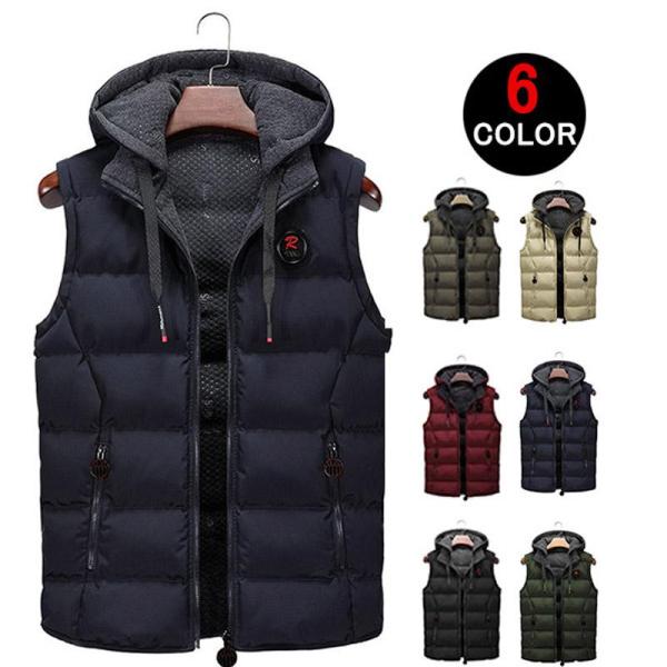 ダウンベスト メンズ 中綿ベスト ジャンパー フード付き アウトドア 防寒着 厚手 保温 キルティン...