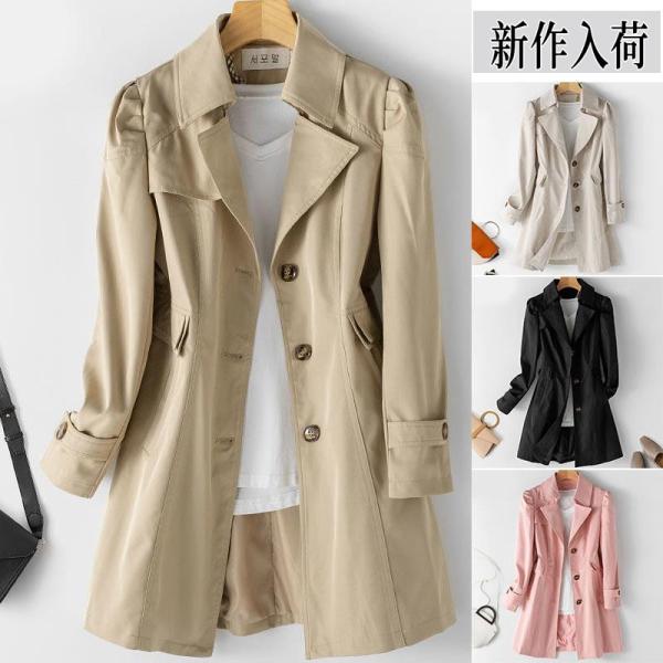 トレンチコート レディース スプリングコートオシャレジャケット ミドル丈 アウター 大きいサイズ 通...