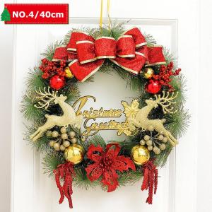 クリスマスリース 飾り ドライフラワー インテ...の詳細画像4