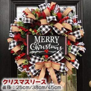クリスマスリース クリスマス飾り 38cm 45cm オーナメント リース ドア 玄関 庭園 部屋 壁飾り ガーランド 松かさ おしゃれ 新年飾り 花輪 壁掛け 北欧