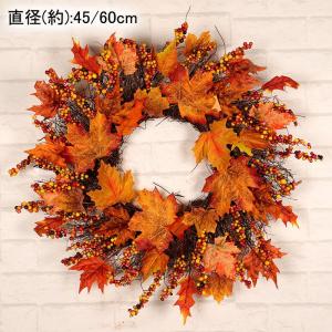 クリスマスリース クリスマス ドア 玄関 庭園 壁飾り ガーランド オーナメント デラックスリース ナチュラルリース 部屋飾り 可愛い 正月飾り 新年飾り