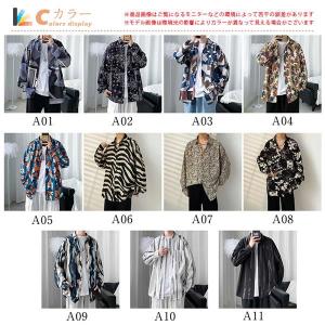 シャツ 長袖 メンズ アロハシャツ カジュアル...の詳細画像2