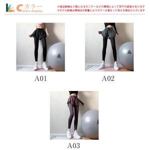 ヨガパンツ レディース トレーニングウェア フ...の詳細画像2