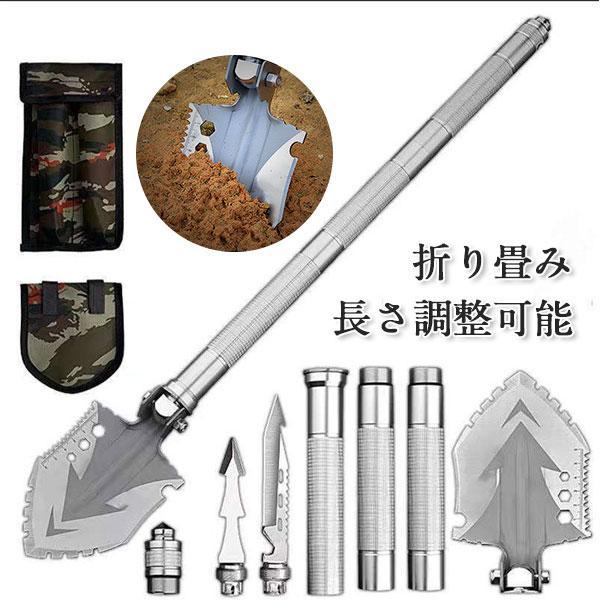 軍用スコップ シャベル キャンプ 防災グッズ 多機能 緊急ツール 雪かき ガーデニング 園芸 除雪 ...