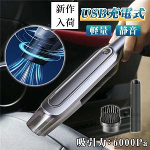 中古 raycopレイコップ ふとんクリーナー ROBK-100 : エスネット