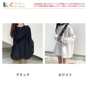 Tシャツ 長袖 レディース カットソー ミドル...の詳細画像1