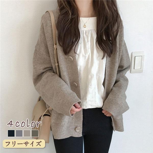 カーディガン レディース ニットウェア セーター 無地 羽織り アウター ゆったり 秋物 カジュアル...