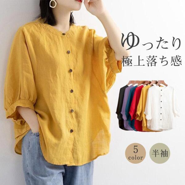 セール ブラウス 半袖 レディース シャツ トップス 切替 カットソー 重ね着 流行り 通勤 春夏 ...