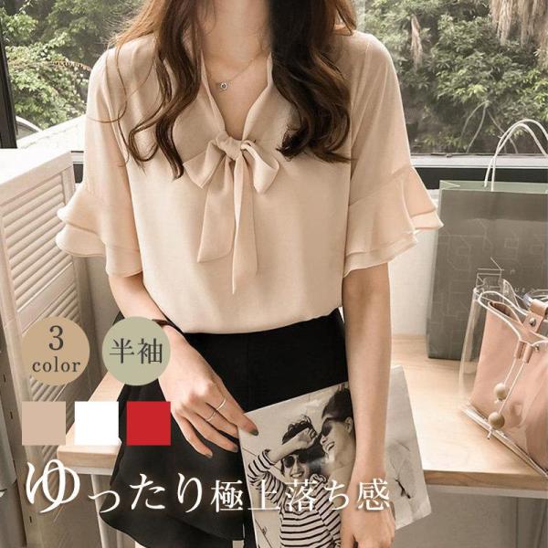 セール ブラウス 半袖 レディース シャツ トップス リボン カットソー 重ね着 流行り 通勤 夏 ...