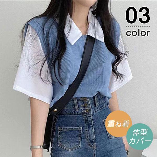 Tシャツ 半袖 レディース ブラウス 春 夏 女の子 折り襟 重ね着 無地 カジュアル ゆったり 体...