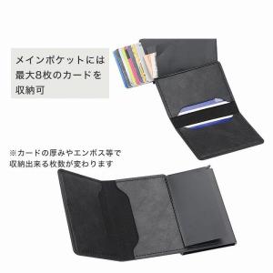 スライド式カードケース メンズ レディース R...の詳細画像5