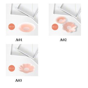 ブラパッド シリコンブラ 水着用パッド 胸パッ...の詳細画像1