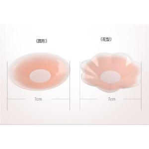 ブラパッド シリコンブラ 水着用パッド 胸パッ...の詳細画像2