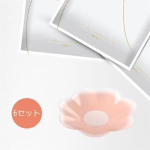 ブラパッド シリコンブラ 水着用パッド 胸パッ...の詳細画像4