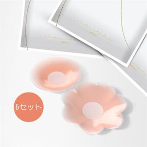 ブラパッド シリコンブラ 水着用パッド 胸パッ...の詳細画像5