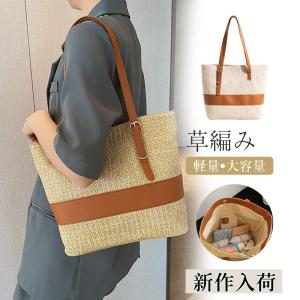 バッグ レディース 夏 バック かばん トートバ...の商品画像