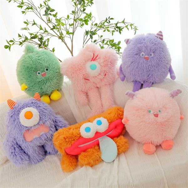 INSで人気ぬいぐるみ 抱き枕 異型 おもちゃ 抱きまくら クッション 昼寝枕 動物 可愛い 女の子...