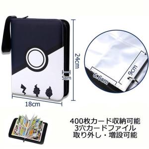 カードバインダー ポケモン 4ポケット 両面 ...の詳細画像1