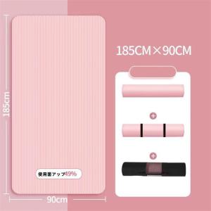 ヨガマット 20mm 抗菌仕様 滑り止め トレ...の詳細画像3