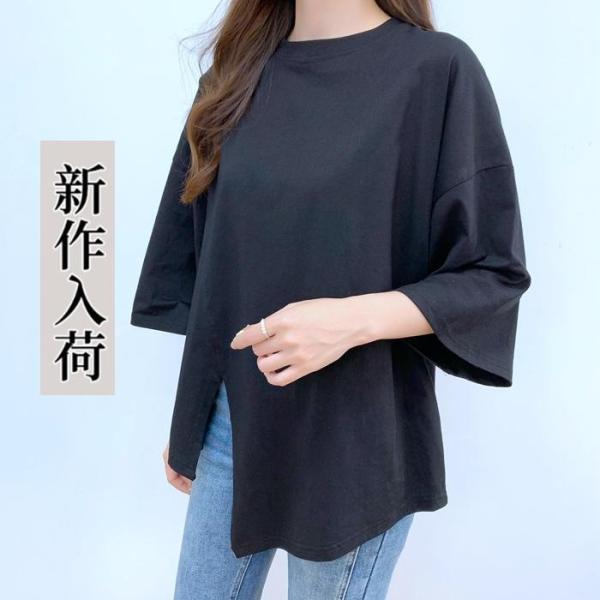 チュニック 半袖カットソー スリット入り tシャツ レディース 半袖 ゆったり 体型カバー Tシャツ