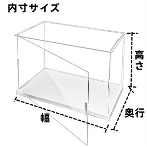 フィギュアケース 100サイズ コレクションケ...の詳細画像3