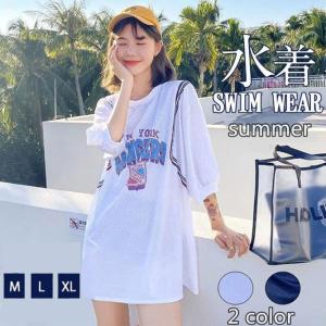 水着 レディース 3点セット 夏 セパレート ラ...の商品画像