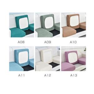 ソファー座面カバーソファカバー 座面のみ 一人...の詳細画像2