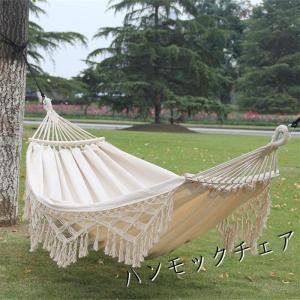TOYMOCK（トイモック） 【 SALE 】 LASIC ラシック ハンモック 2WAY