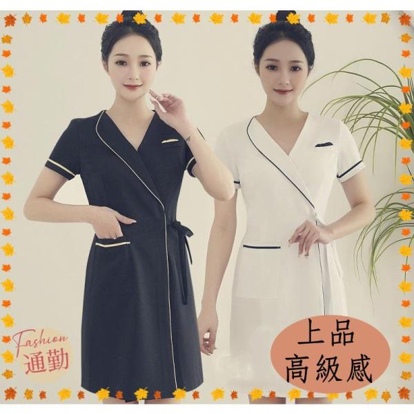 ユニフォーム エステ サロン制服 レディース 女性 おしゃれ 半袖 スパ ワンピース ネイル 美容 ...