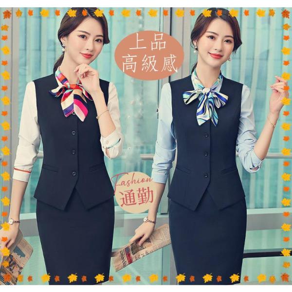 ユニフォーム エステ サロン制服 2点セット レディース 一部即納 化粧品販売 ベスト ホテル ネイ...