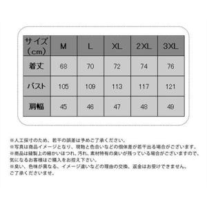 コックコート 飲食店 コック服 ユニフォーム ...の詳細画像2