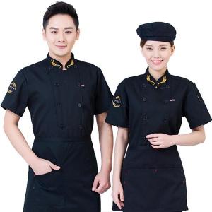 コックコート 飲食店 コック服 ユニフォーム ...の詳細画像4