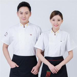 コックコート 飲食店 コック服 ユニフォーム ...の詳細画像5