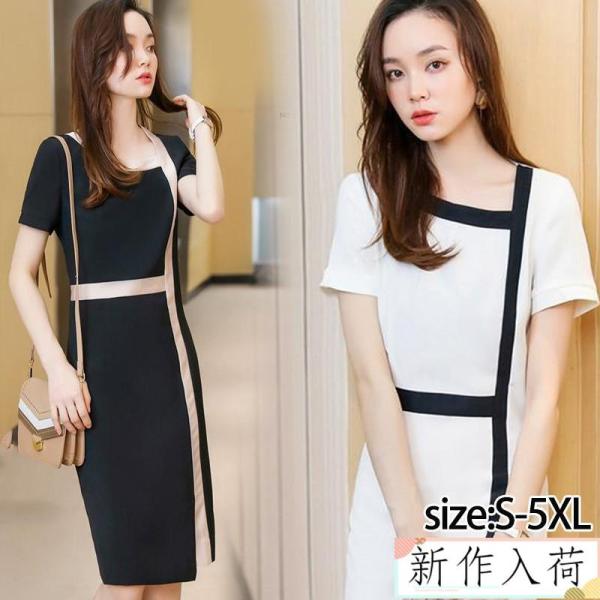 ユニフォーム レディース ワンピース 半袖 通勤 エステユニフォーム 美容 マッサージ 女性 制服 ...