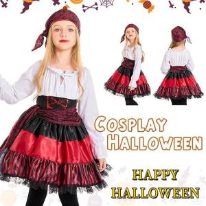 ハロウィン衣装 女海賊子供服 女の子 コスプレ衣装 仮装 コスチューム 2点セット 海賊 ワンピース セット 衣装 変装 レデイース cosplay