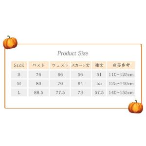 ハロウィン衣装 女海賊子供服 女の子 コスプレ...の詳細画像2