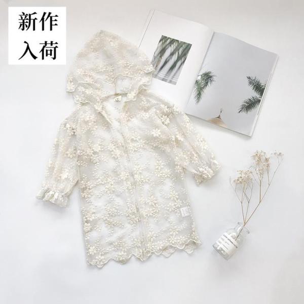 子供服 ラッシュガード キッズ 長袖 ベビー 子供用 水着 ガールズ 女の子 UVカット 小学校 学...