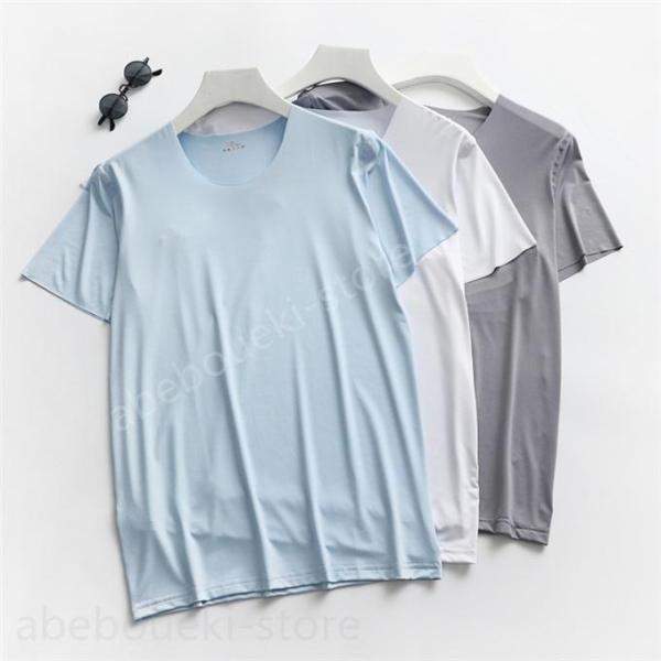 インナーシャツ クール シームレスインナー 夏インナー 涼感 メンズ 無地 半袖シャツ 極薄 軽量 ...