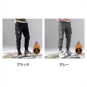 半額セール カーゴパンツ メンズ パンツ 裏起...の詳細画像3