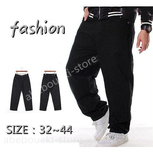 ワイドパンツ メンズ 極太 デニム ジーンズ ストリート ダボパン B系 HIPHOP ダンス ヒッ...