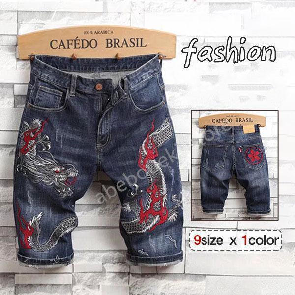 デニム ショートパンツ メンズ 夏 ストレッチ 刺繍 龍 短パン ダメージ ジーンズ ジーパン ボト...