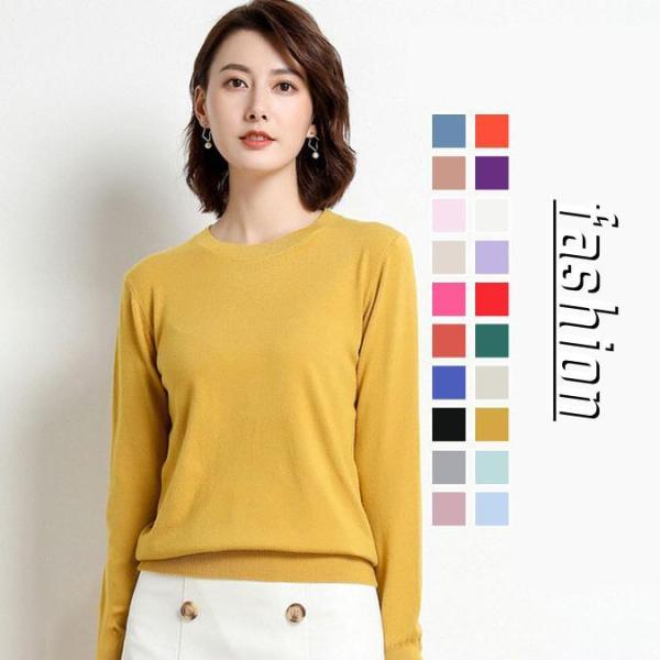 ニットセーター レディース ボートネック 秋服 カシュクール シルキータッチニット 長袖 薄手ニット...