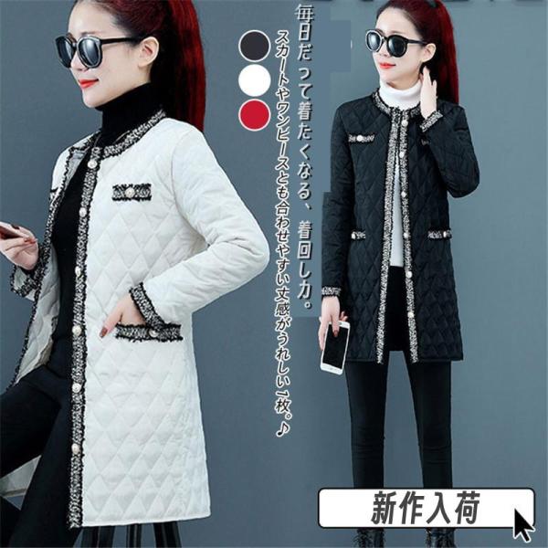 中綿ダウンコート レディース ロング丈 軽い 秋冬 アウター 中綿コート 一部即納 ボタン 中綿ジャ...