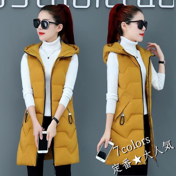 中綿ベスト レディース ベスト ダウンベスト ジレ トップス フード付き 一部即納 前開き 暖かい ...