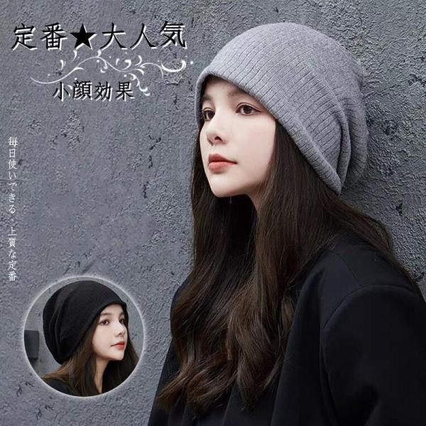 帽子ウィッグ レディース かつら ロング巻き カール 仮装 暖かい つけ毛 エクステ キャップ 髪付...