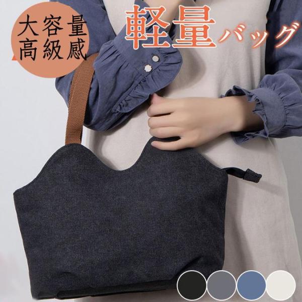 トートバッグ レディース 帆布 キャンバス ファスナー付き ミニトート おしゃれ 布 手持ち 軽い ...