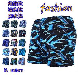 水着メンズ 競泳 水泳 プール 水着 メンズ 競...の商品画像